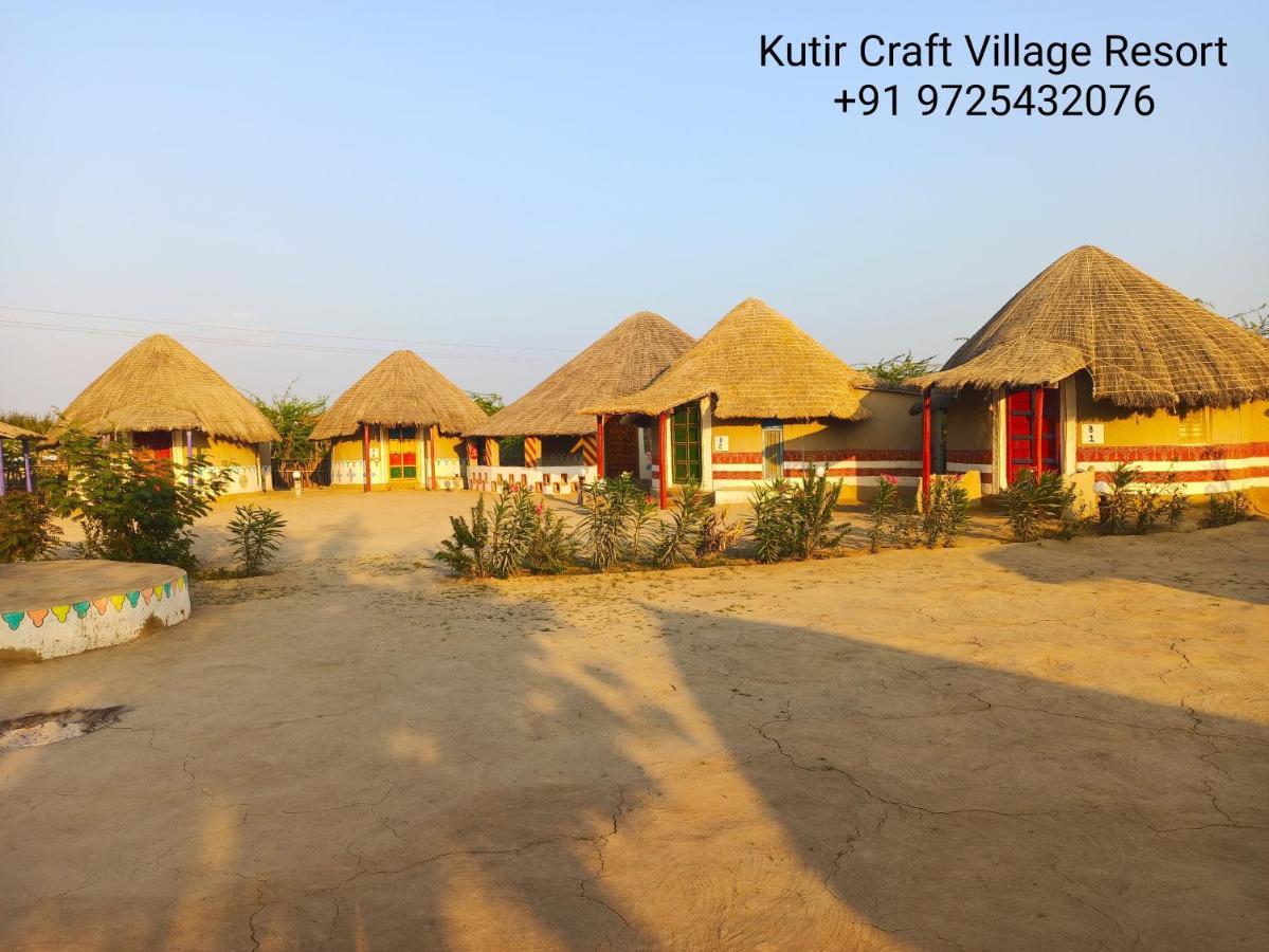 Kutir Craft Village Resort Bherandiala Bagian luar foto