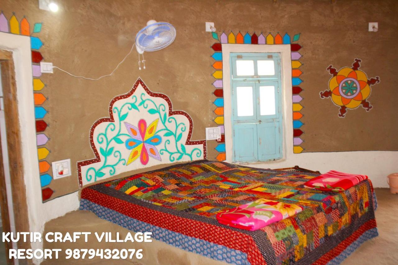 Kutir Craft Village Resort Bherandiala Bagian luar foto