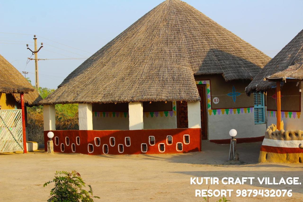 Kutir Craft Village Resort Bherandiala Bagian luar foto