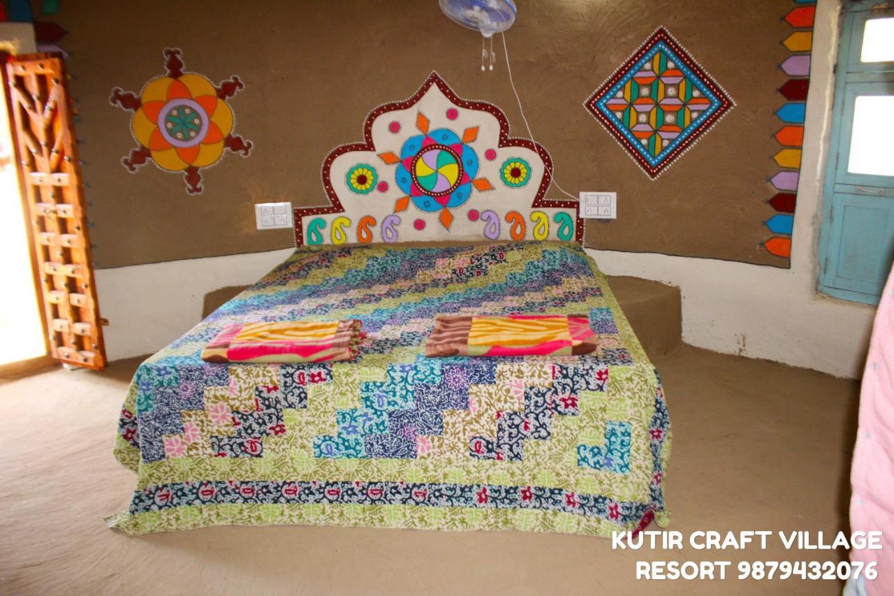 Kutir Craft Village Resort Bherandiala Bagian luar foto